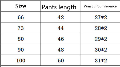 Girls’ Spring and Autumn PP Pants | For Children - # GIAA21410022 & BAAA1B1310004