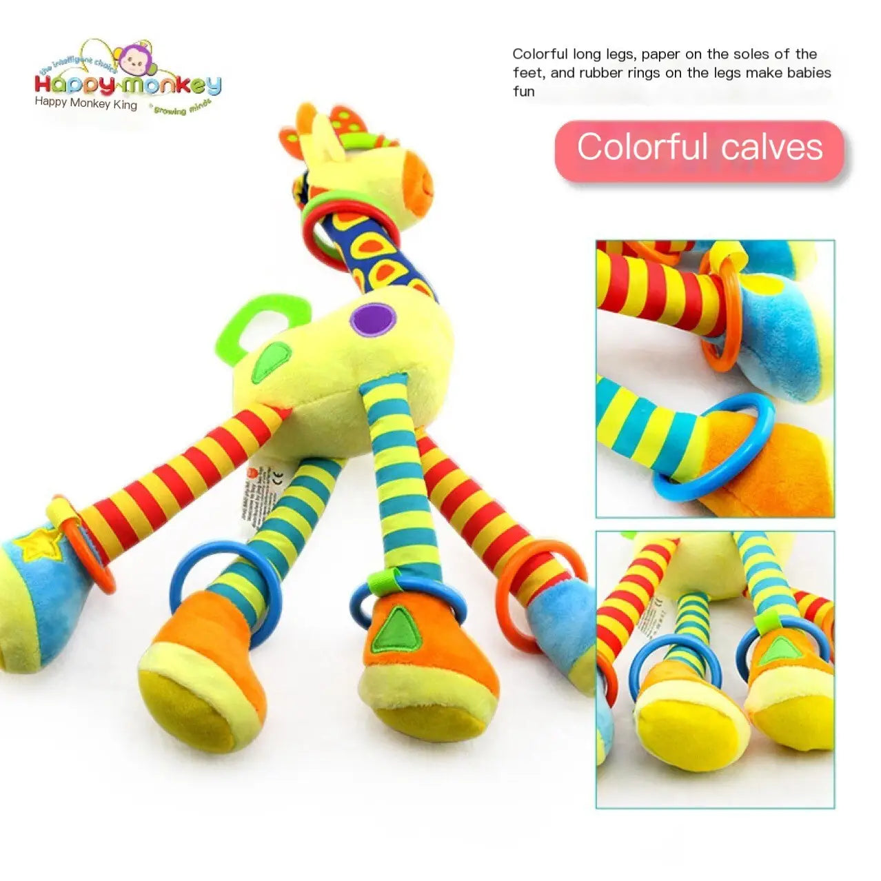 Giraffe Bed Bell - Image 2