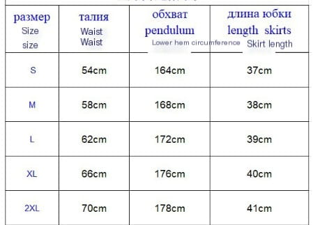 Dark Girl Color Contrast Plaid Stitching Skirt