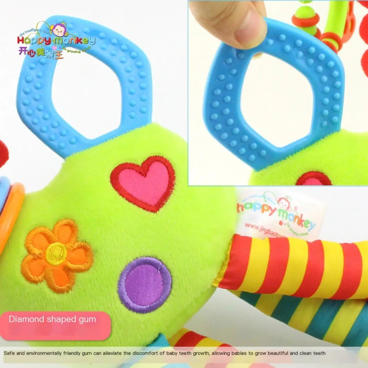 Giraffe Bed Bell - Image 3