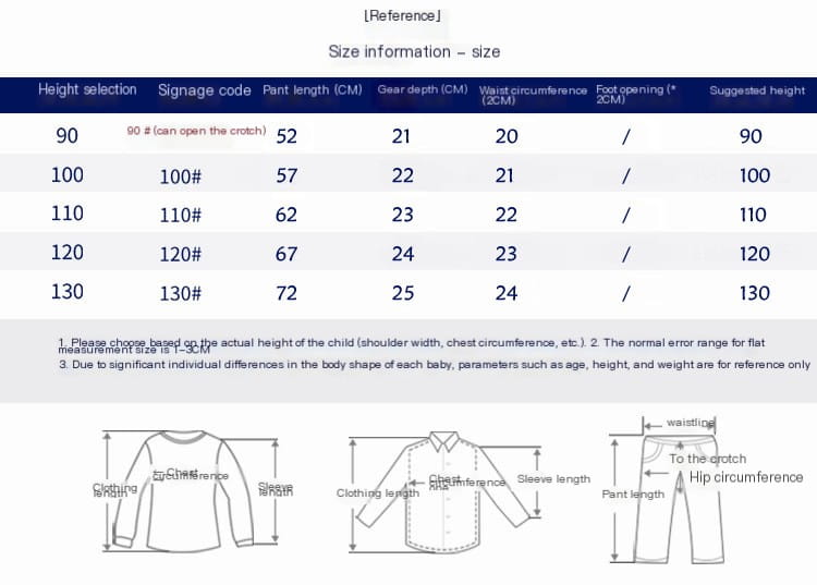 Boy's Denim Pants
