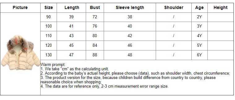 Children’s Thickened Down Cotton Jacket - # BAAA61110019 & GIAA21210049 & BOAA11210009
