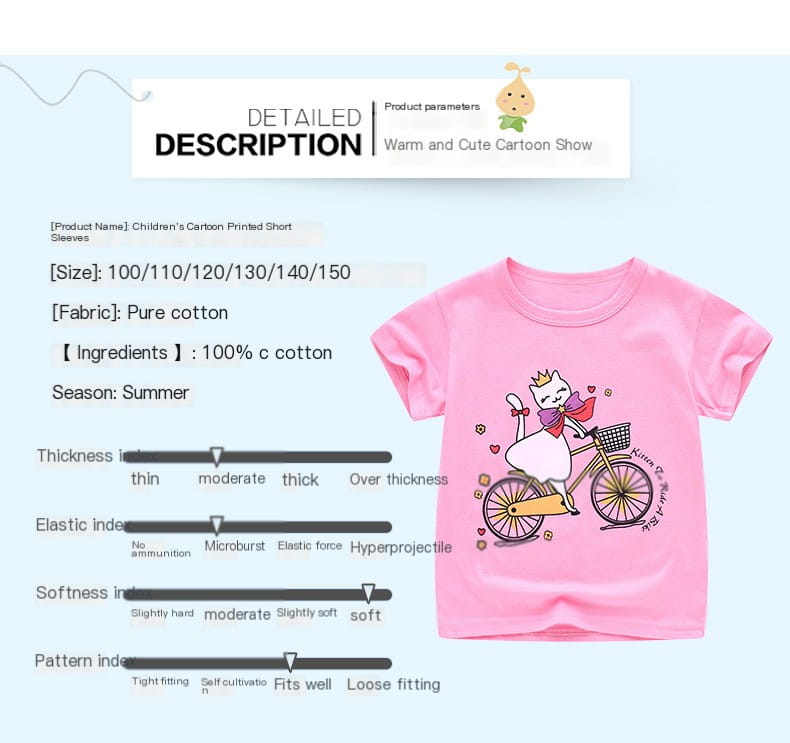 Summer Cartoon Cotton Short Sleeve T-Shirt for Kids