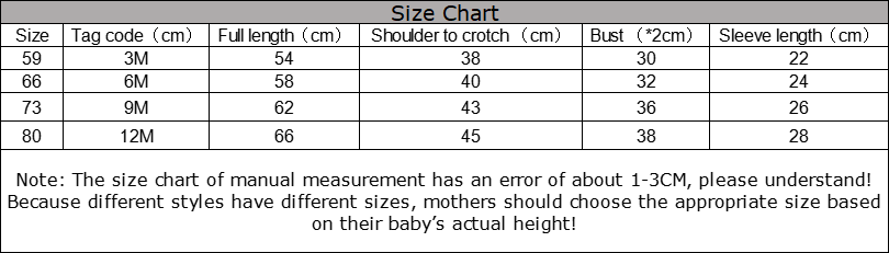 Winter Panda Baby Hoodie Romper